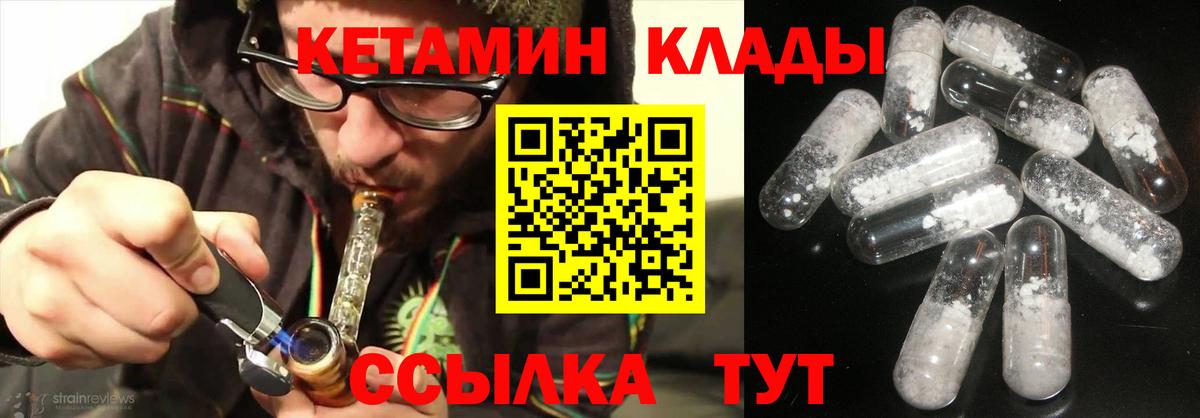 MDMA Заволжье