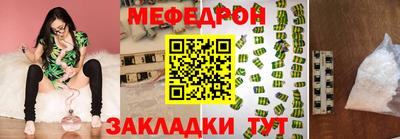 СК Малгобек