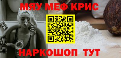 кокаин колумбия Мариинск