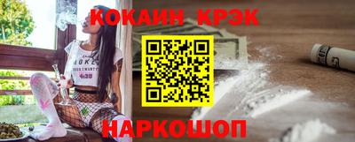 СК Малоярославец