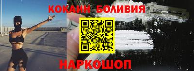 СК Малоярославец