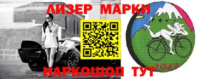 СК Малоярославец