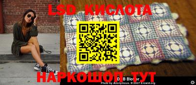кокаин колумбия Мариинск