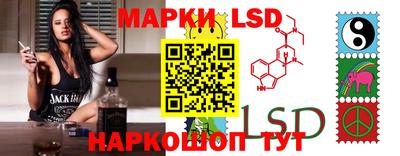 СК Малоярославец