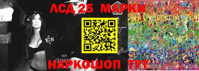 кокаин колумбия Мариинск
