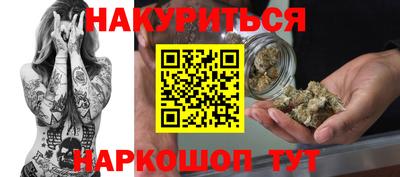 СК Малоярославец