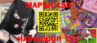 СК Малоярославец