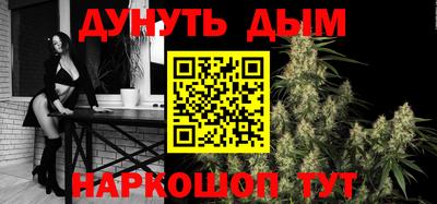 СК Малгобек