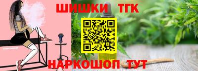 СК Малгобек