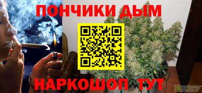кокаин колумбия Мариинск