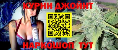 СК Малгобек