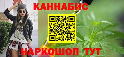 кокаин колумбия Мариинск