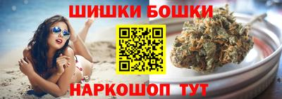 СК Малгобек