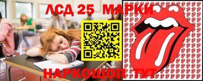 СК Малгобек