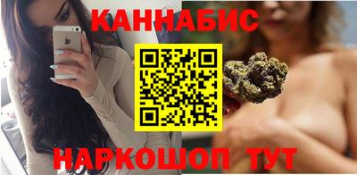 кокаин колумбия Мариинск