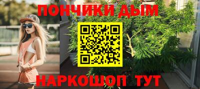 СК Малгобек