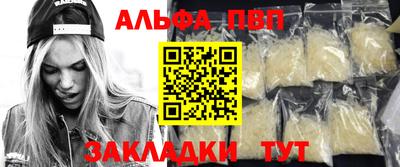 СК Малоярославец