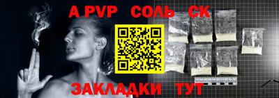 кокаин колумбия Мариинск