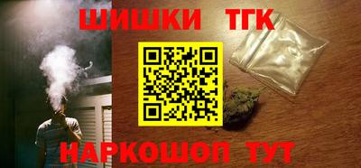 СК Малгобек