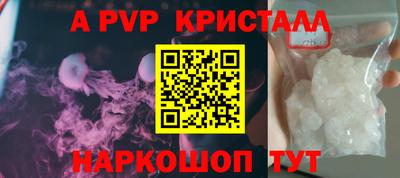 кокаин колумбия Мариинск