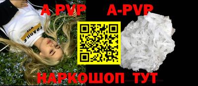 СК Малгобек