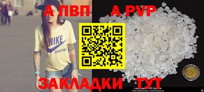 СК Малгобек
