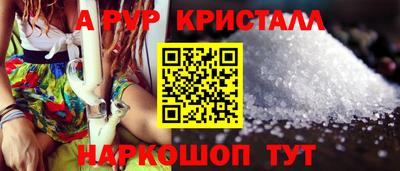 кокаин колумбия Мариинск