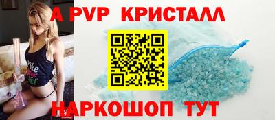 СК Малгобек