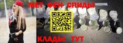 кокаин колумбия Мариинск