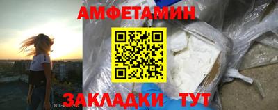СК Малоярославец
