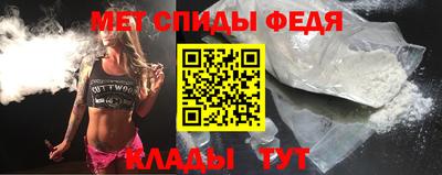 СК Малоярославец