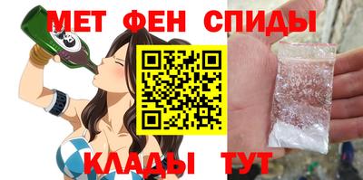 кокаин колумбия Мариинск