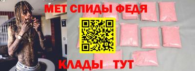СК Малоярославец