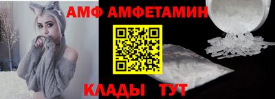 СК Малоярославец