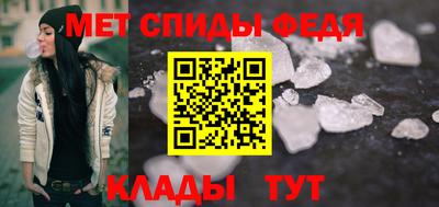 СК Малоярославец