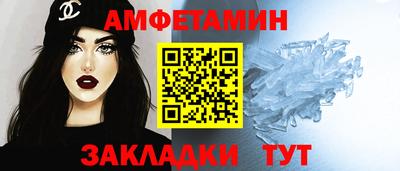 СК Малоярославец