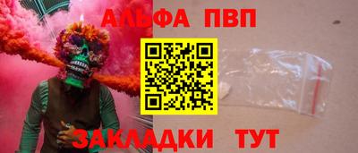 СК Малоярославец