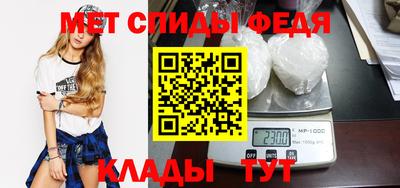 СК Малоярославец
