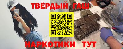 кокаин колумбия Мариинск