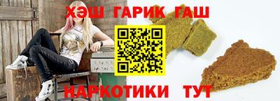 кокаин колумбия Мариинск