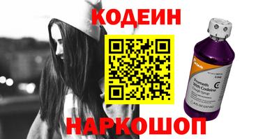 кокаин колумбия Мариинск