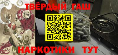 кокаин колумбия Мариинск