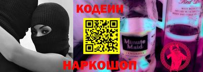СК Малгобек