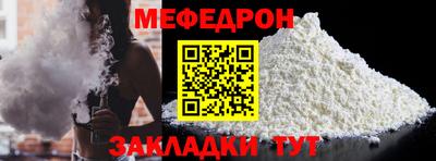 СК Малоярославец